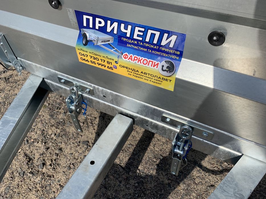 «Світ причепів» Новий двухвісний оцинкований причіп ЄВРОПА 2.5/3.0м