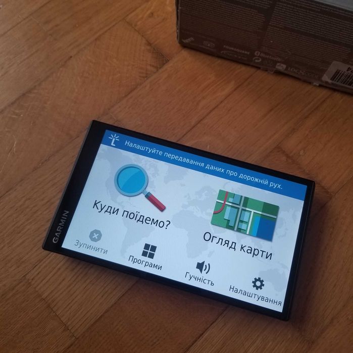 Навигатор  GARMIN Drive Smart 619