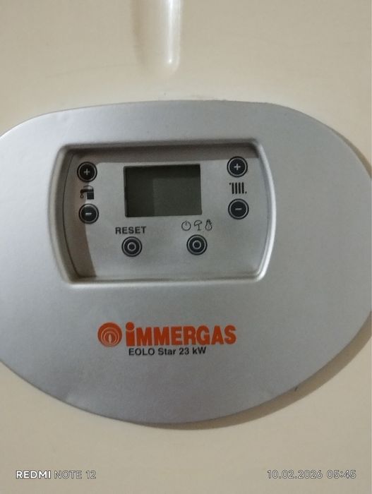 Котел газовый IMMESGAS