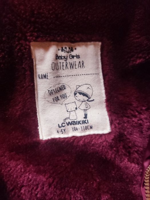 Віддам курточку на дівчинку