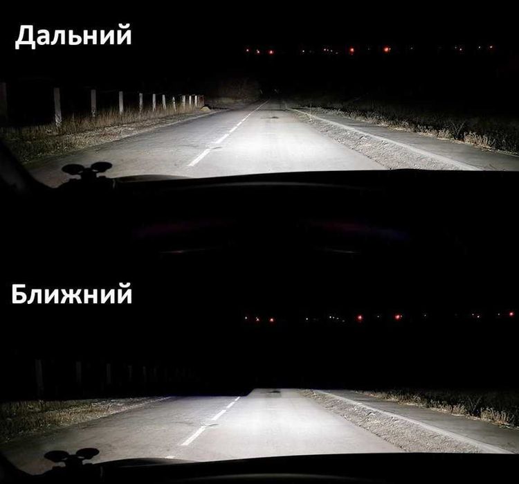 Ремонт фар запотевание замена линз замена розжига Ксенон Биксеноновые