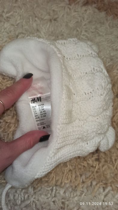 В'язана шапочка на флісі