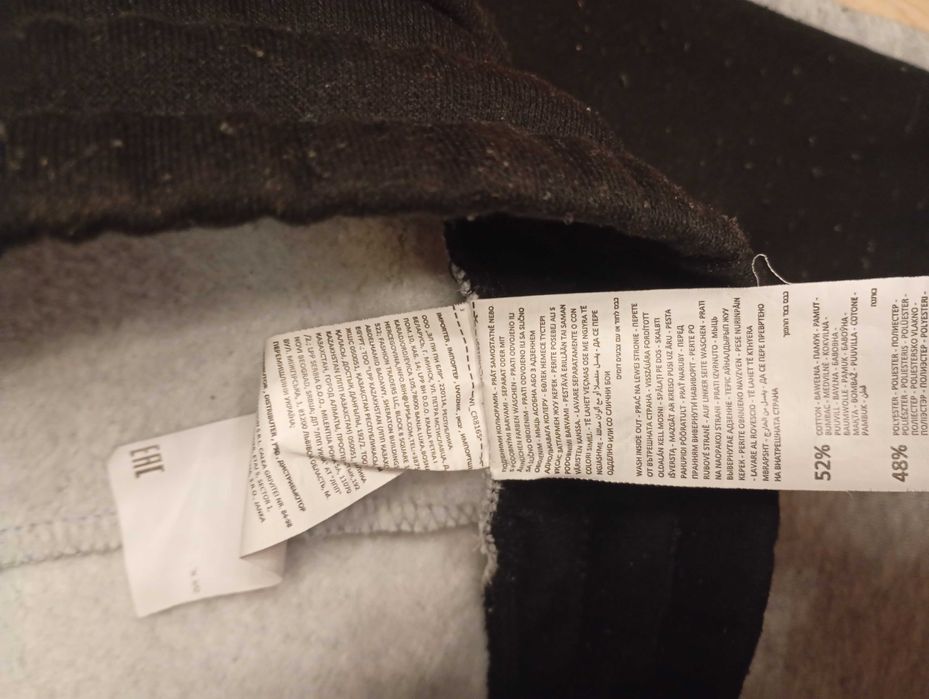 Spodnie dresowe Cropp rozmiar XL