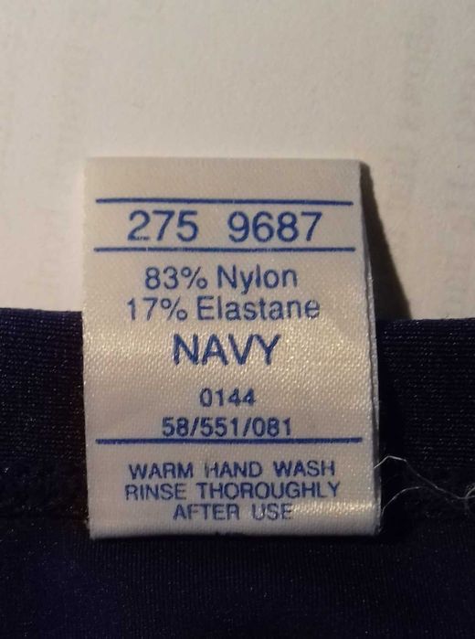 Плавки мужские..