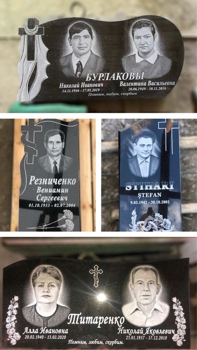 Вироби з граніту, пам’ятники. Гранітні пам’ятники, вази,