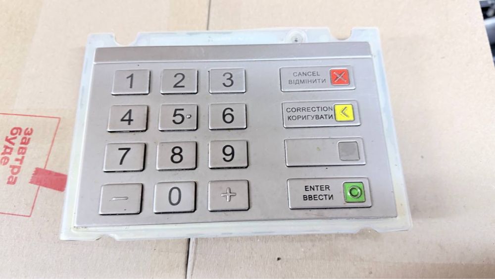 Пін-пад / клавіатура банкомата Hypercom EPPv6 (P930-3013-03/A02)