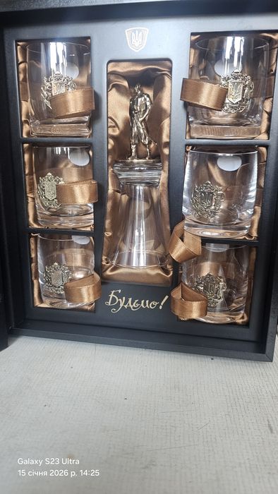 Подарунковий набір " Незламні" міні