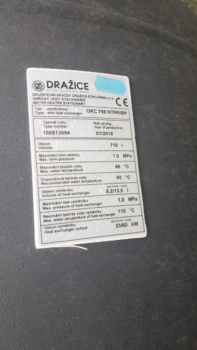 Бойлер непрямоно нагріву Drazice OKC 750 NTRR/BP