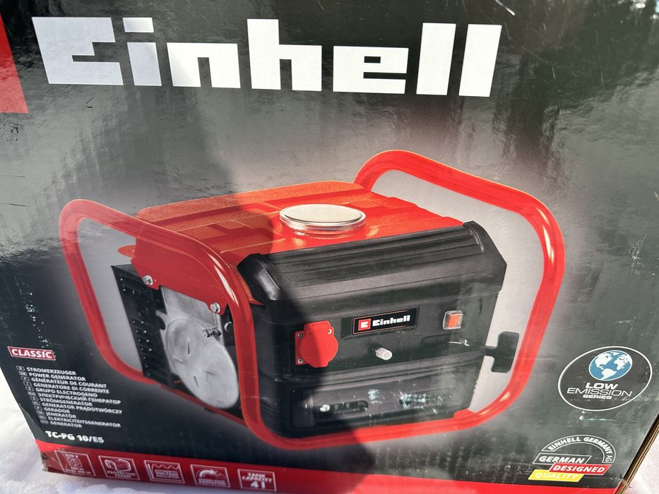 Новий маленький генератор