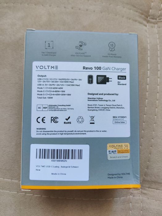 Швидкий зарядний блок адаптер 100Вт, для ноутбука та iPhone