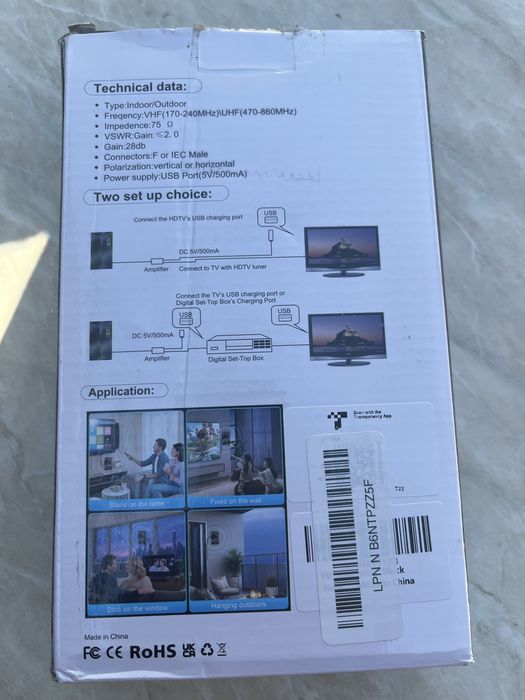 Комнатно- наружна HDTV -антена