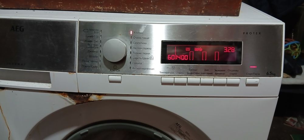 Продам стиральную машинку AEG