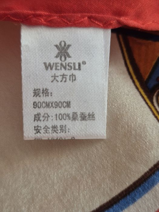 Хустка 100% шовк WENSLI