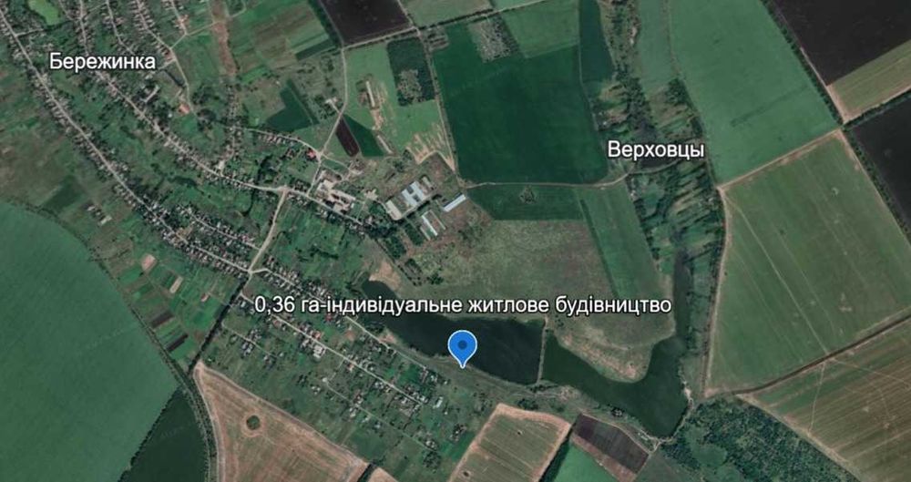 Продається земельна ділянка  с.Бережинка.