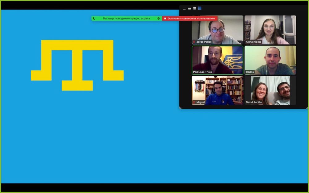 Репетитор іспанської мови / español / испанский