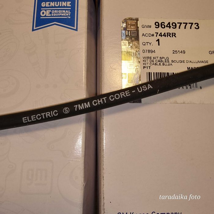 Провода ВВ Lanos 1.5 и 1,6 GM