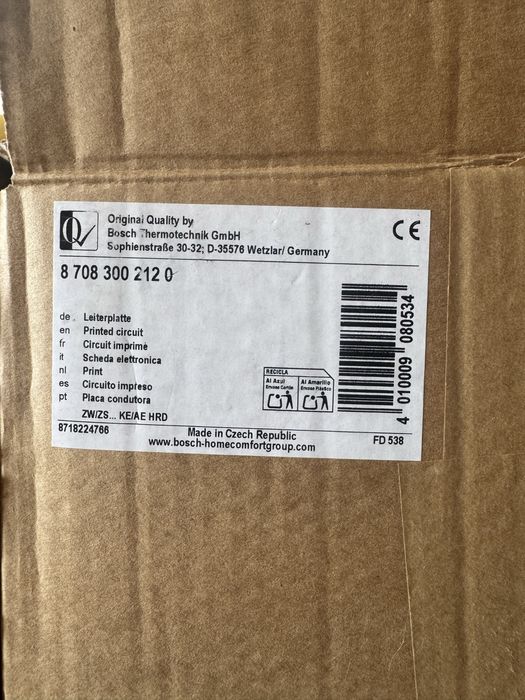 Placa controladora vulcano babystar