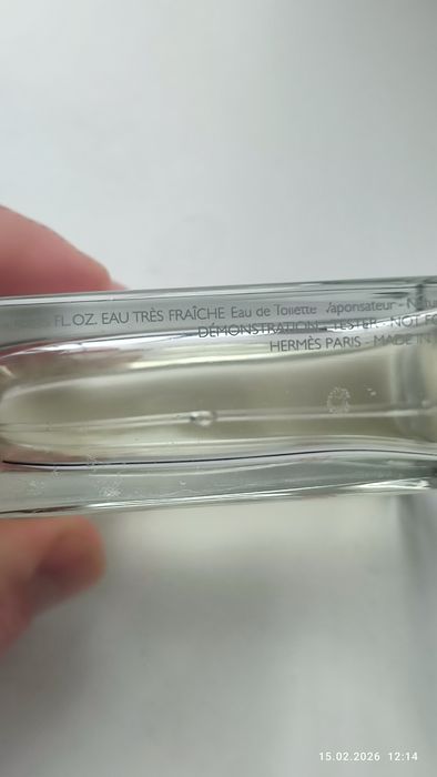 Hermes Terre d'hermes eau tres fraiche