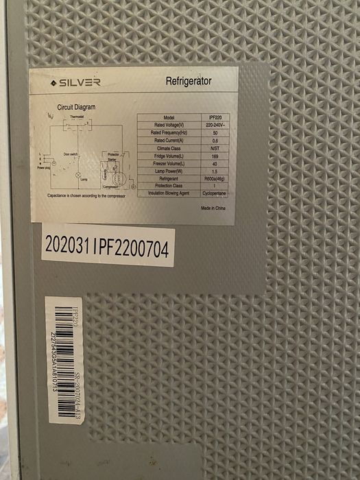 Frigorifico Silver IPF220