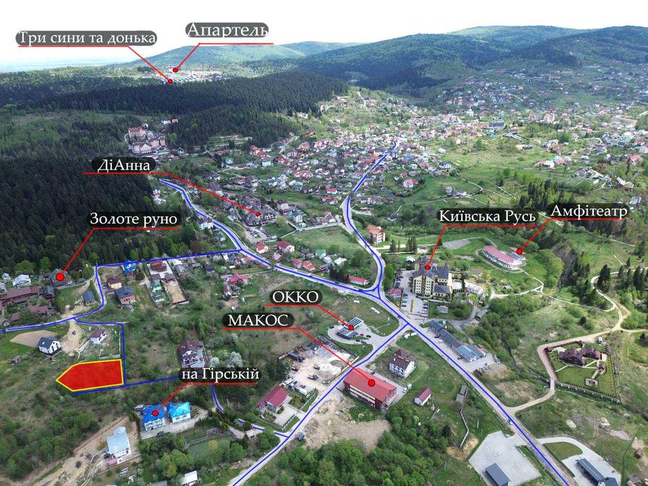 Видова ділянка в Східниці біля готелю ‘’Золоте руно’’