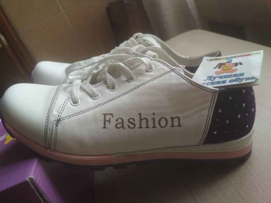 Детские кроссовки