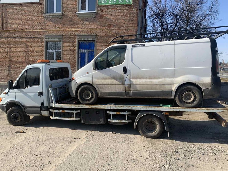 Эвакуатор Харьков Автосос супер цена