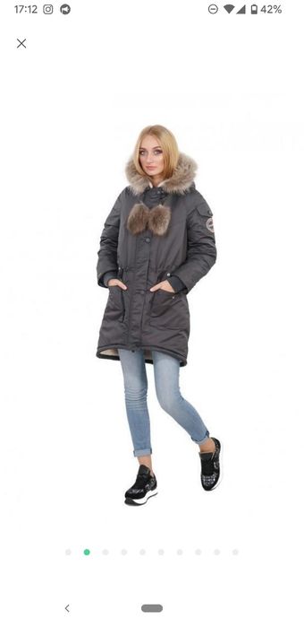 Парка жіноча Dasti Winterville колір онікс xs