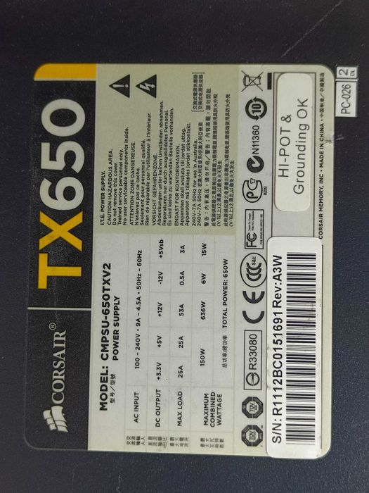 Блок живлення CORSAIR TX650W 80 PLUS BRONZE 8+8 GPU 8pin CPU пломба