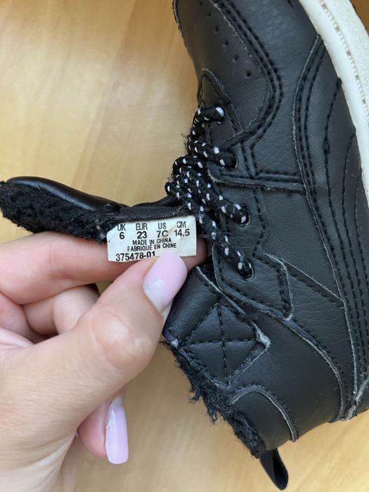 Ботинки Puma 23