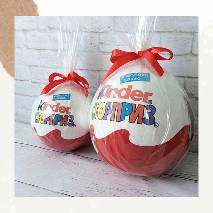 Подарунковий бокс Kinder