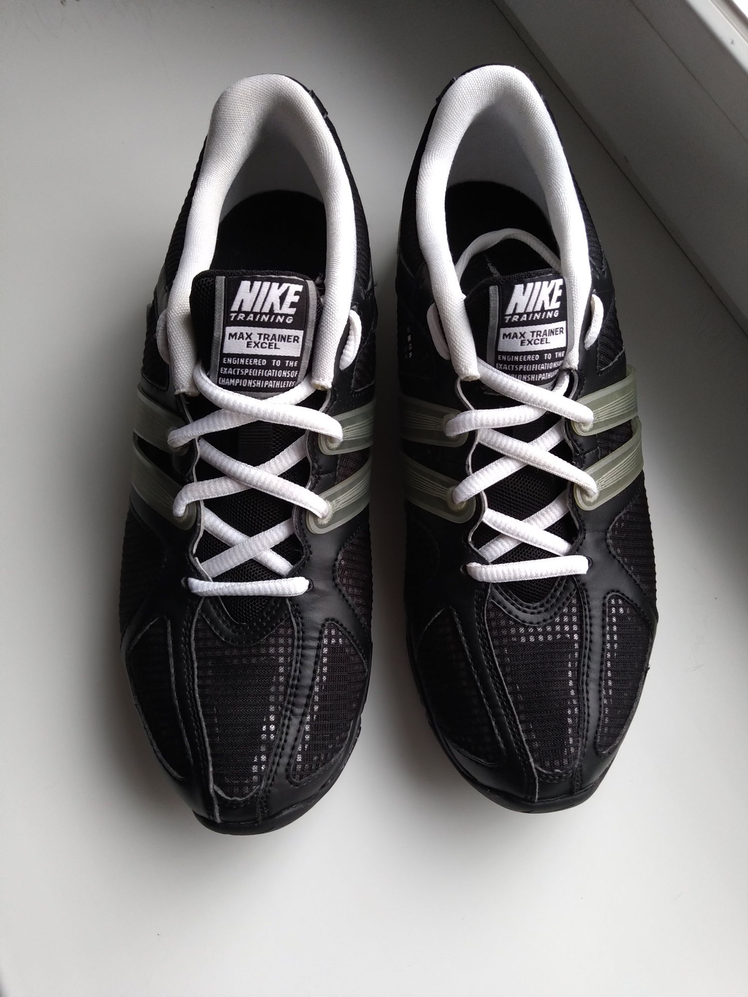 Nike training best sale max trainer excel