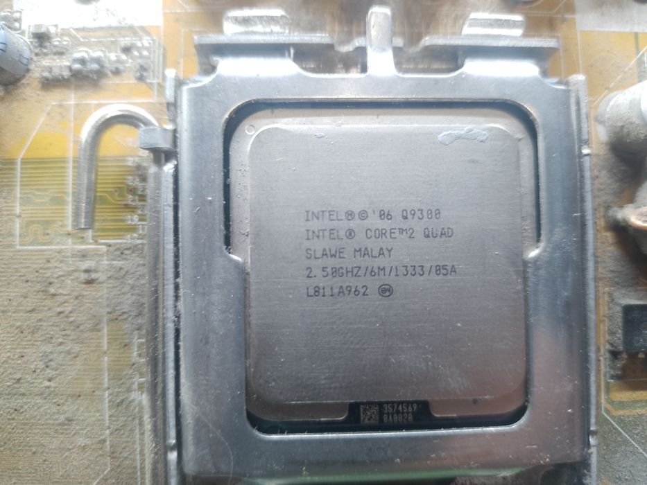 Комплект материнская плата 775 сокет