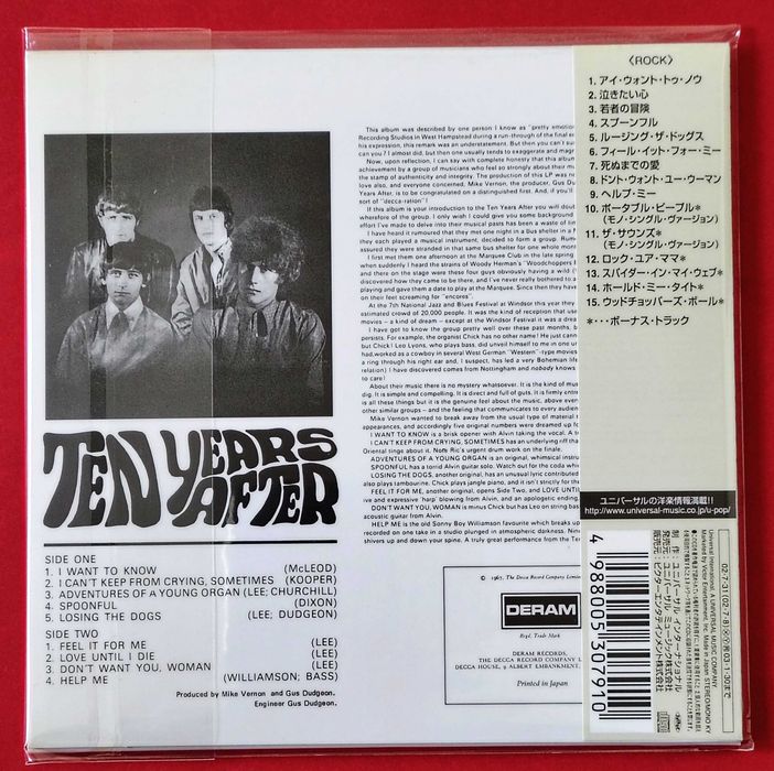 TEN YEARS AFTER Japan Mini Lp + 6 bonus Alvin Lee The Doors Grand Funk