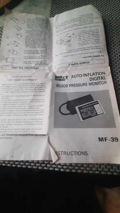 Тонометр цифровий MF-39