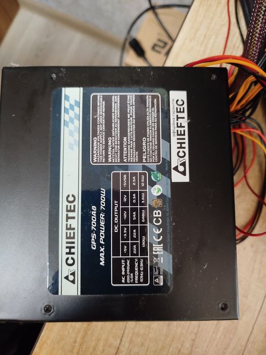 Игровой компьютер