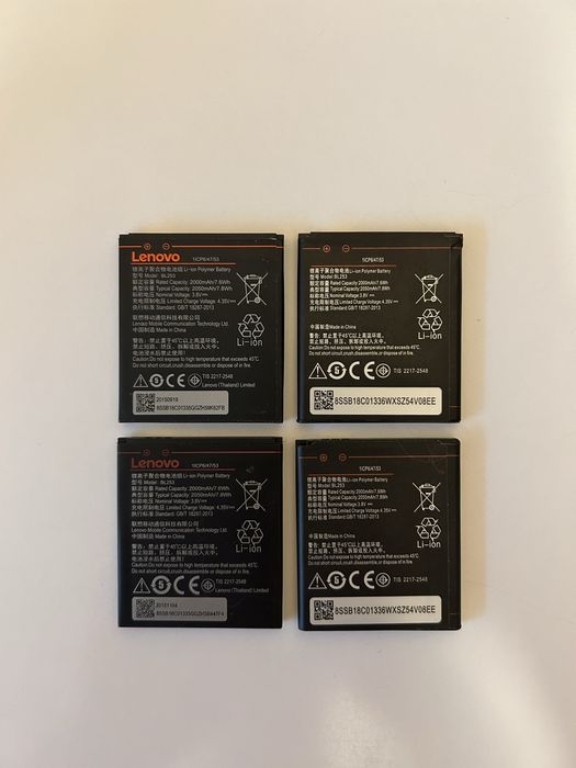 Акумуляторна батарея 1Icp6/47/53