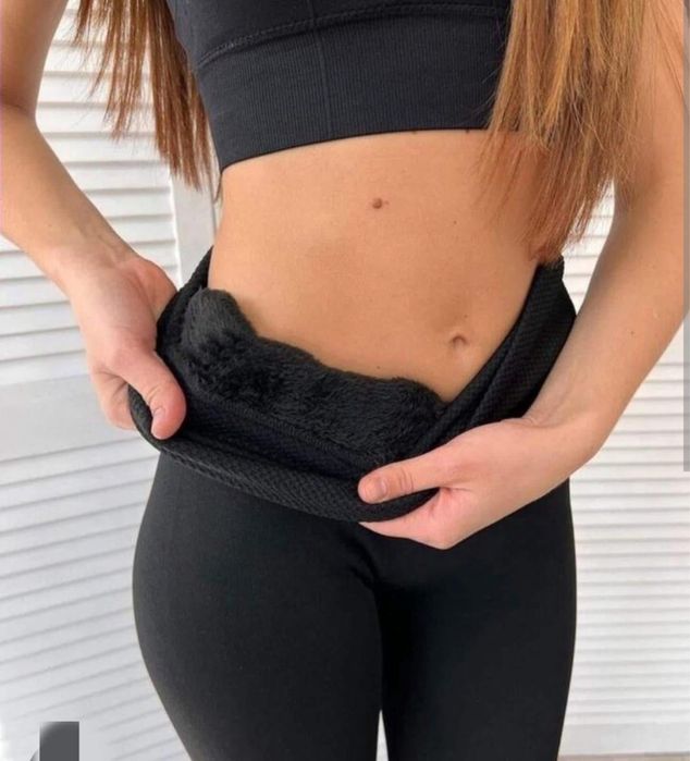 Лосини « ласточка «