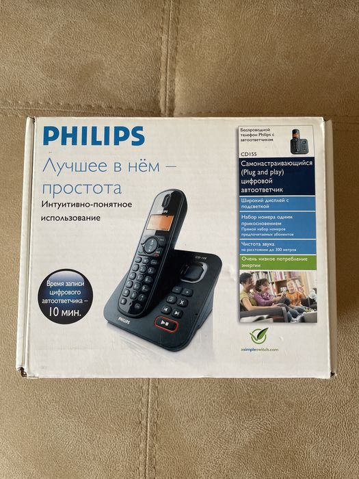 Телефон Филипс Philips с автоответчиком телефонная книга