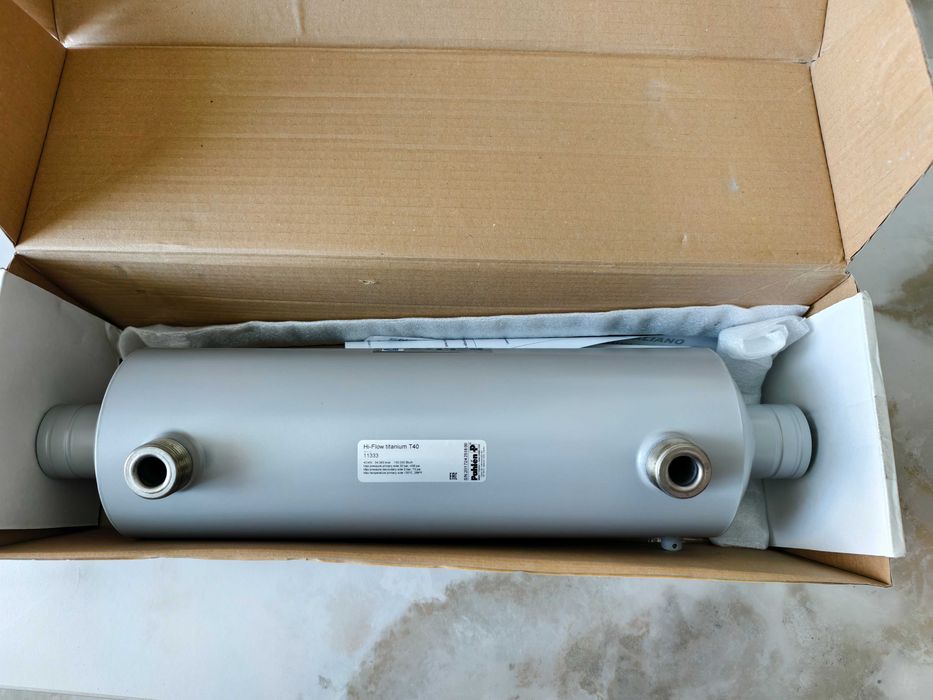 Wymiennik ciepła Pahlen T40 Hi-Flow titanium NOWY