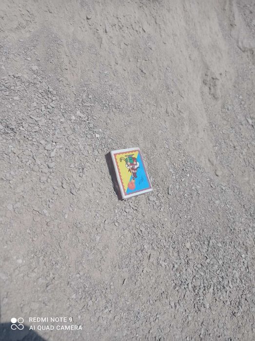 Щебінь Відсів Є Торф Пісок Гравій шутер чорнозем шутер мачка щебень