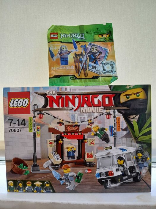 LEGO Ninjago 70607 & Polybag oferta