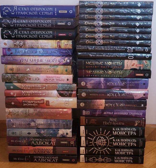 Продам нові книги