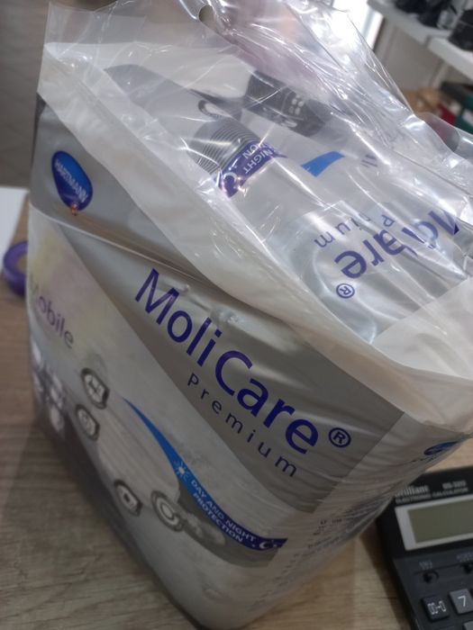 Памперси для дорослих