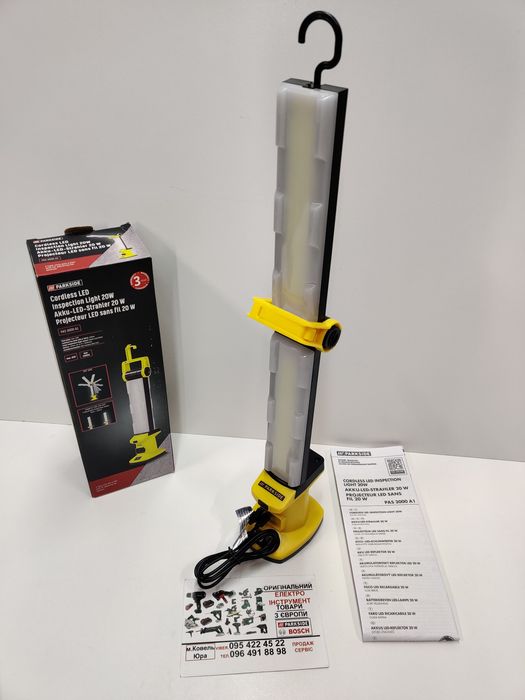 МОЩН аккумуляторний светильник с Герман Parkside PAS 3000/фонарь/лампа