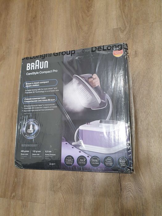 NOWY BRAUN IS 2577 - generator pary, żelazko (na gwarancji)