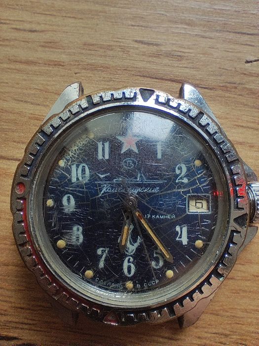 Годинники тих часів