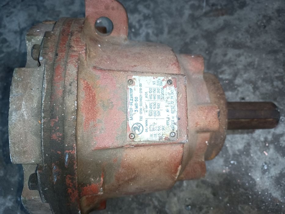 Мотор редуктор 3мп50-22,4