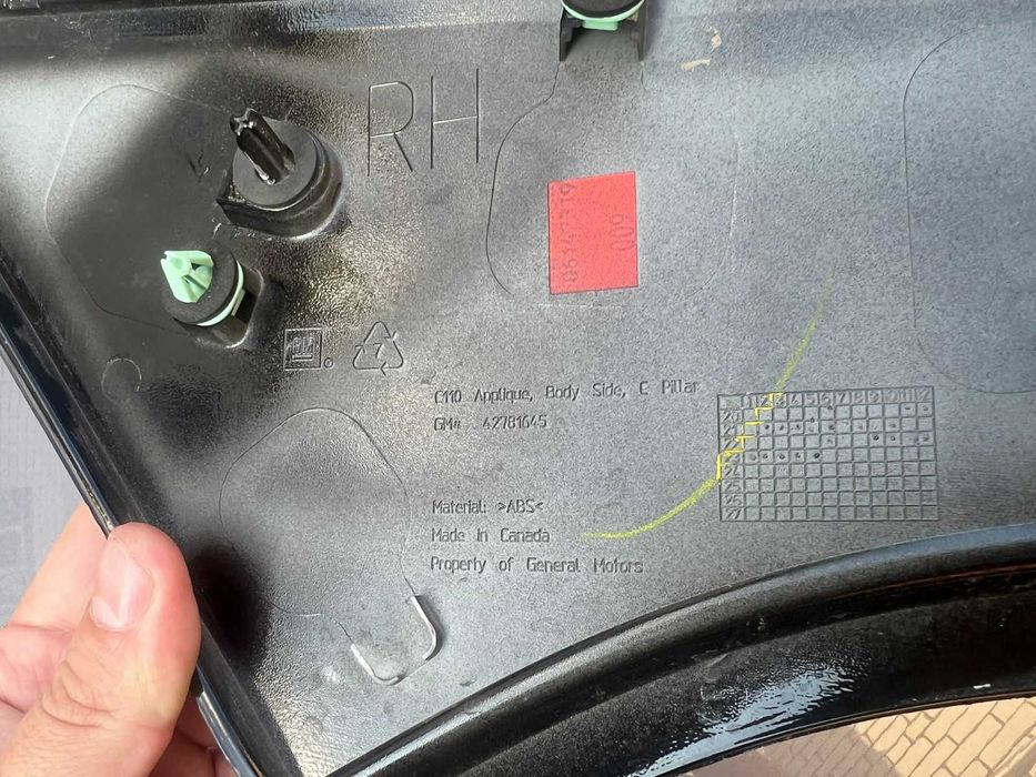 Молдинг правий Chevrolet Bolt EV  2019, 2020, 2021, 2022, 2023.