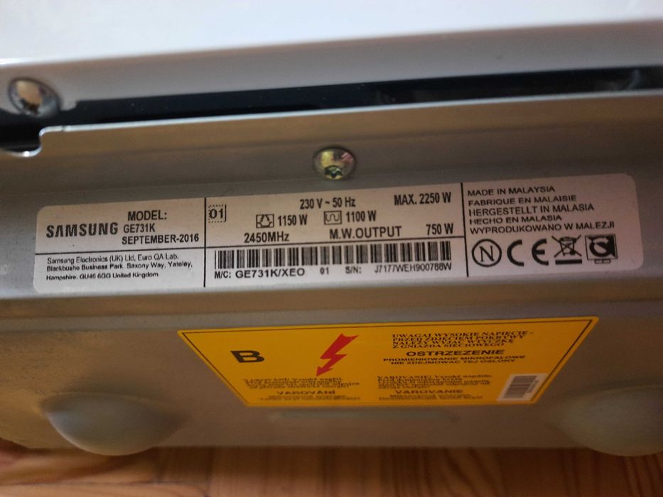 Мікрохвильовка самсунг GE731K