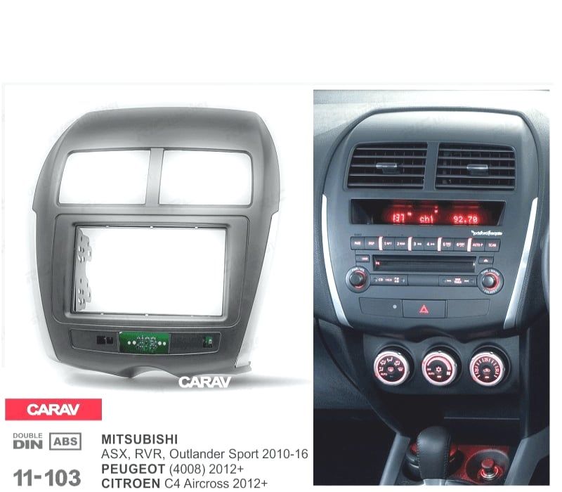 MOLDURA ADAPTADOR PRETO COM PCB PARA RADIO 2-DIN PARA CITROEN C4 MITSUBISHI ASX RVR OUTLANDER SPORT PEUGEOT 4008